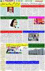 21 May 2023 Page 2 