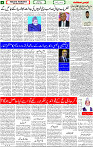 22 May-2023 Page-4 