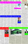 23 May-2023 Page-4 