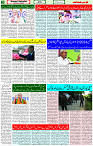 30 May 2023 Page 3 