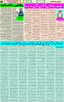 30 May-2023 Page-5 