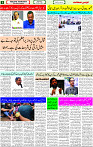 31 May-2023 Page-3 