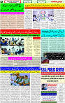 01 June-2023 page-4 