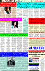 03 June-2023 page-4 