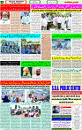 04 June-2023 page-4 