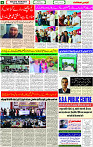 05 June-2023 page-4 