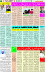 08 June-2023 Page-5 