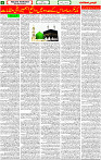 09 June-2023 Page-5  (1)