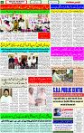 16 June-2023 page-6 