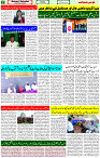 17 June 2023 Page 2 