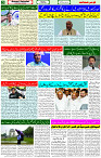 17 June 2023 Page 3