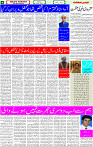 18 June-2023 Page-4 