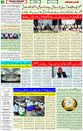 18 June 2023 Page 6 