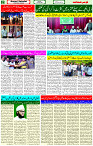 19 June 2023 Page 2 