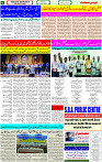 19 June-2023 page-6 
