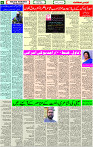 21 June-2023 Page-6 