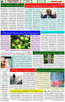 21 June 2023 Page 7 