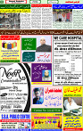 21 June 2023 Page 8 