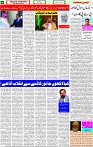 25 June-2023 Page-4 