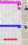 28 June-2023 Page-4 