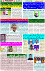 29 June 2023 page 2 