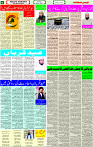 29 June-2023 Page-6 