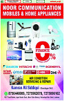 29 June 2023 page 10 