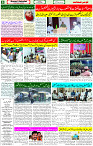 04 July 2023 Page 6