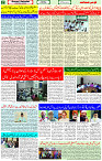 08 July 2023 Page 2 