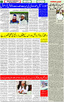 01 August- 2023 Page-4 