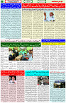 04 Aug 2023 Page 2