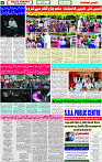 27 August- 2023 page-6 