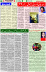 28 Aug 2023 Page 5 