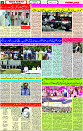 30 August- 2023 page-2 