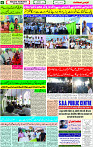 04 Sep- 2023 Page-6 