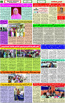 10 Sep- 2023  Page-2 jpg