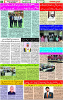 11 Sep- 2023  Page-2 