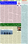 11 Sep 2023 Page 4 