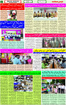 14 Sep- 2023  Page-2 