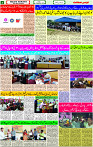 15 Sep- 2023  Page-2 