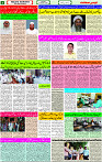 05 Oct- 2023  Page-2 