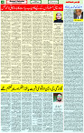 06 Oct 2023 Page 4