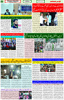 07 Oct 2023 Page 2 