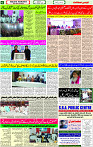 07 Oct- 2023 Page- 6 