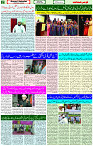 11 Oct 2023 Page 2 