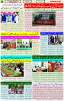 12 Oct 2023 Page 2 