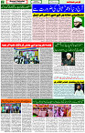 14 Oct 2023 Page 2 