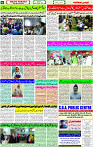 14 Oct- 2023 Page- 6 