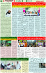 15 Oct 2023 Page 2 