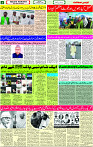 16 Oct- 2023  Page-2 